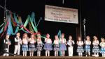 3. Medzinárodný festival detských folklórnych súbor
